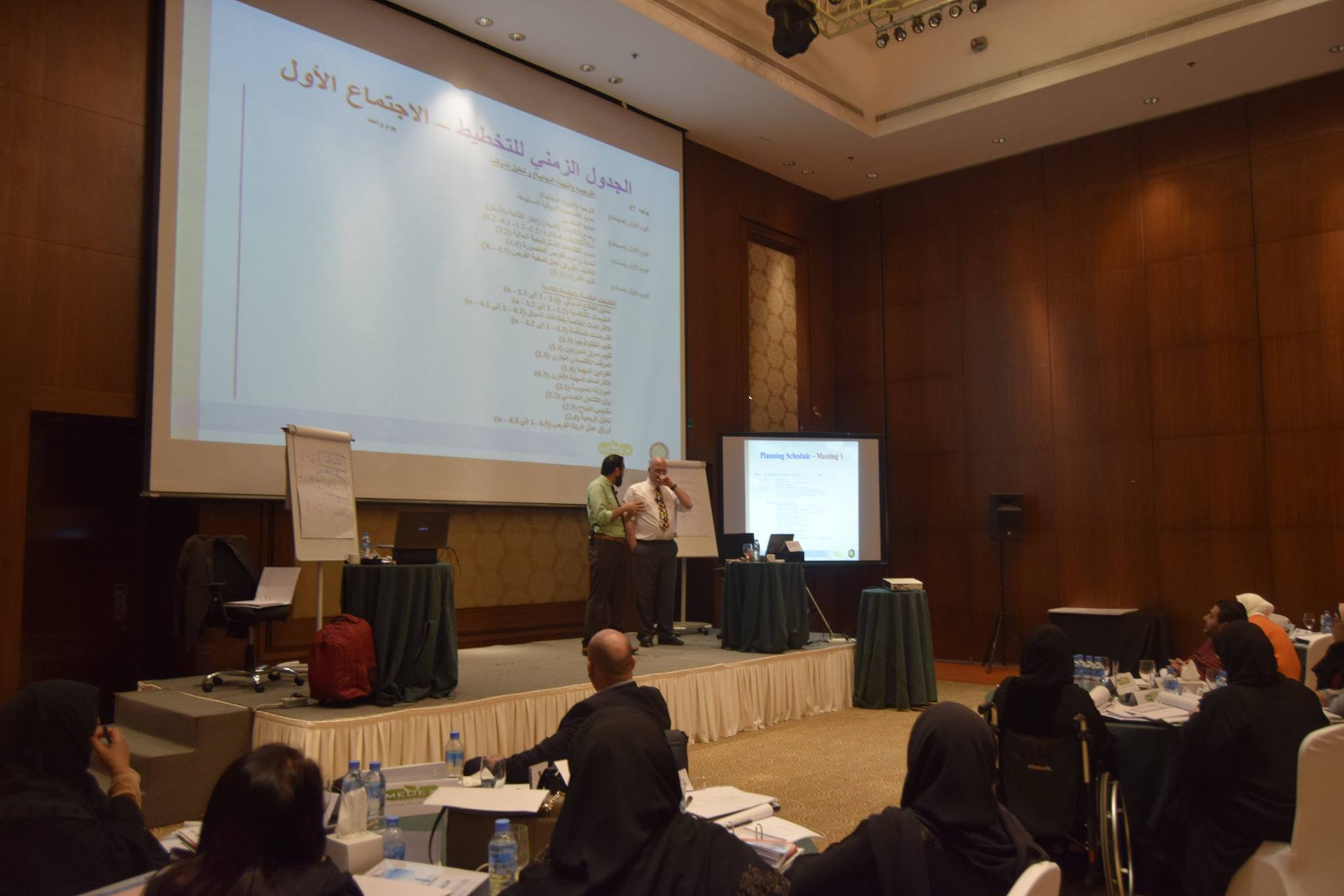 Medex Training