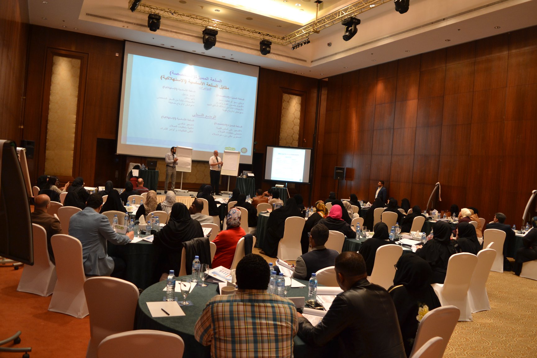 Medex Training