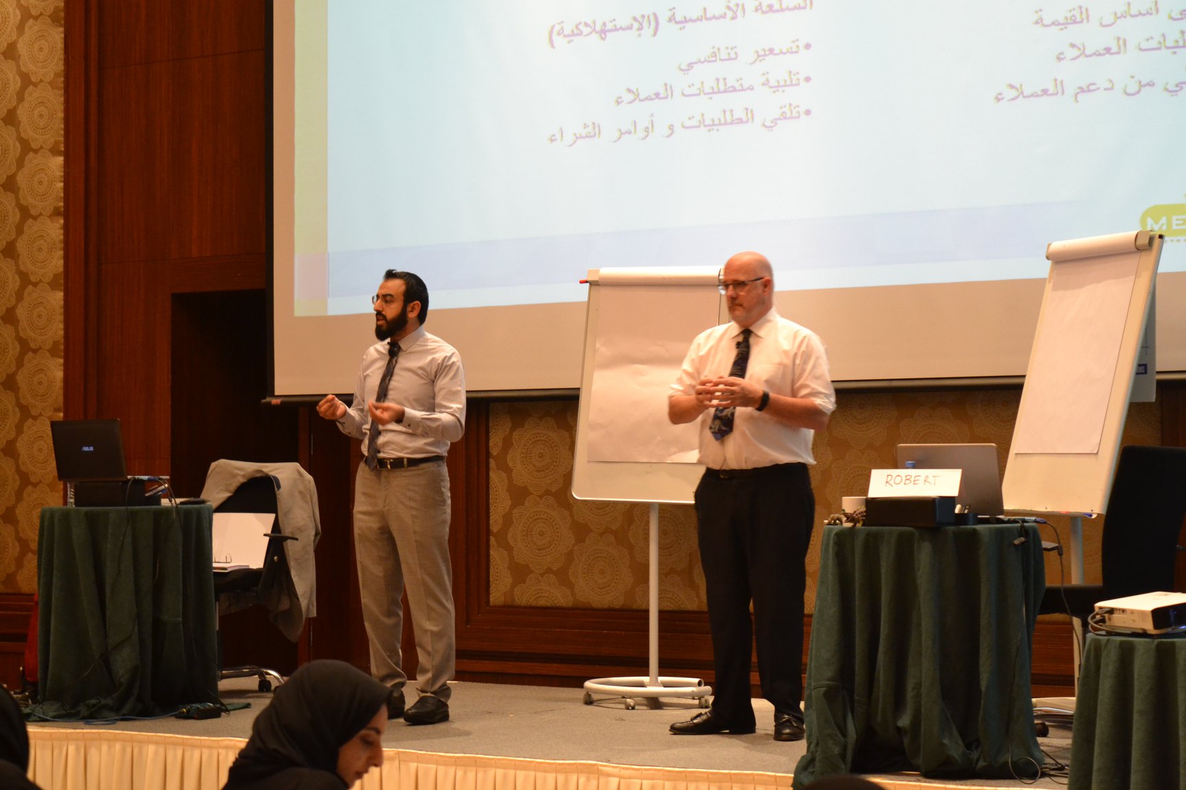 Medex International Training
